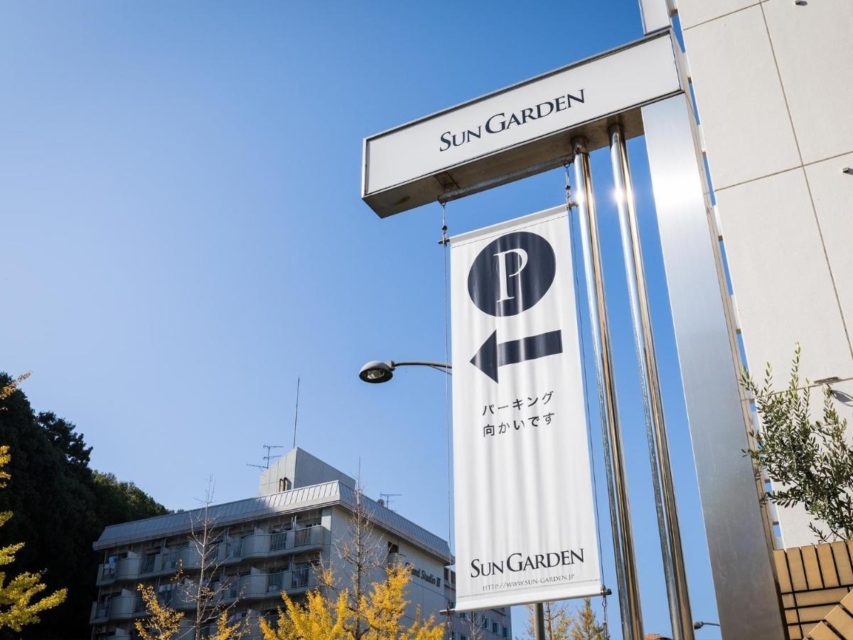 Matsuyama - Hotel / Vacation Stay 46183 Экстерьер фото